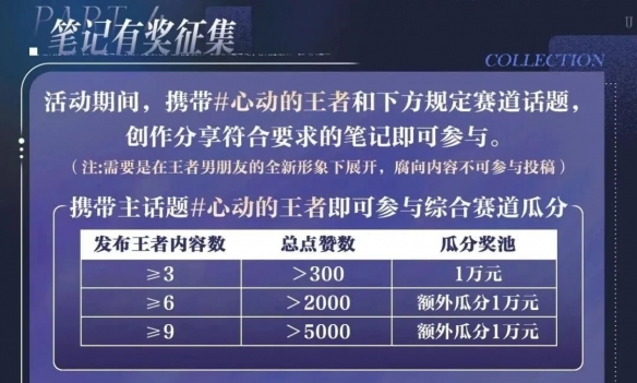基础教育达高收入国家平均水平！中国接受过高等教育人口达2.7亿 义务教育巩固率96.1%