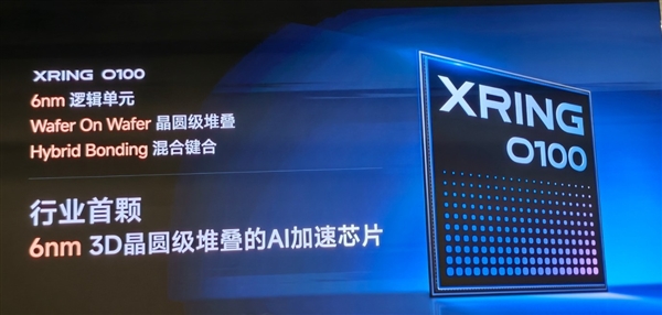 内存造假新套路！DDR4颗粒伪装DDR5：触点对不上靠散热片掩护