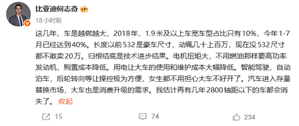 恶魔的开瓶器!一种螺旋状化石曾困扰科学家85年:竟是河狸搞的