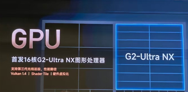 132元!小米蓝牙音箱磁吸版成爆款:众筹超71万元 浅咖色售罄