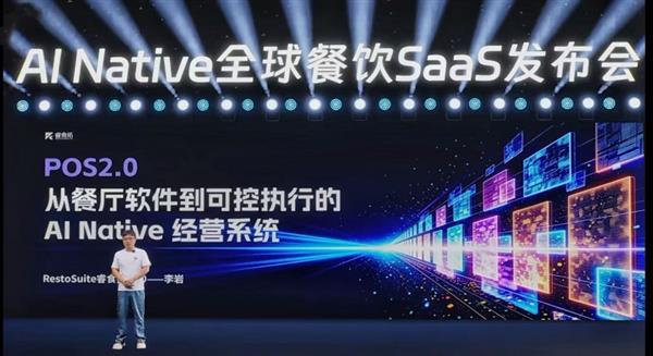 爵士舞儿童版