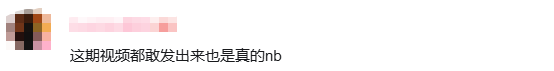 限时23.18万元起!小鹏G9L正式上市:旗舰满配SUV 同级别全球没有对手