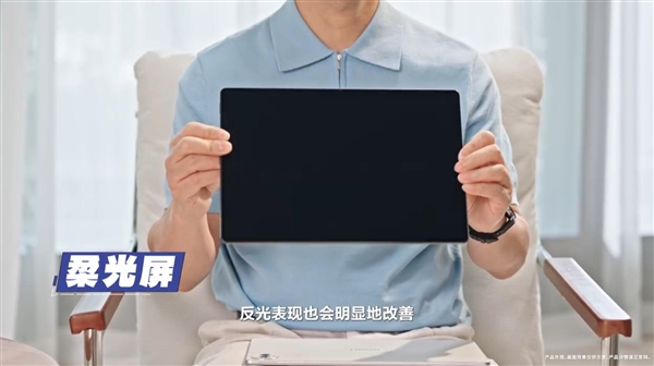 受益AI算力建设浪潮！三星DS半导体部门绩效奖金拉满至100%