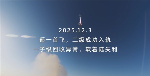 荣耀MagicOS 11率先实现系统级Agent Harness商用落地：9月15日亮相