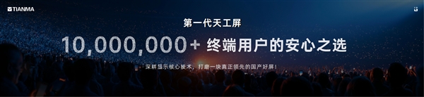 两分钟就能解除限速!央视起底电动自行车非法改装黑产