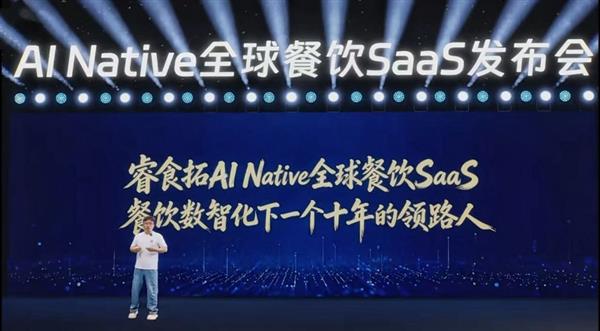 HYROX比赛失禁女选手发文:向中国观众、参赛选手致歉 放弃所获积分