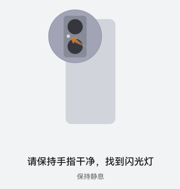 小米18 Fold、澎程SUV线下爆火！小米高管：门店高峰客流暴涨400%
