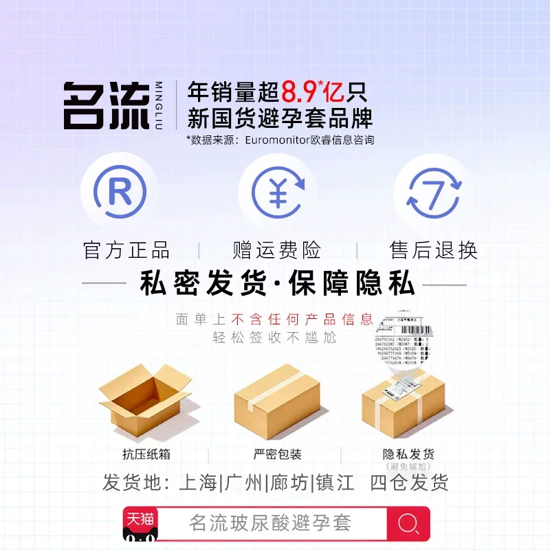 极氪9X车主礼貌加塞后用拖车钩致谢:获数十万点赞 官方回应