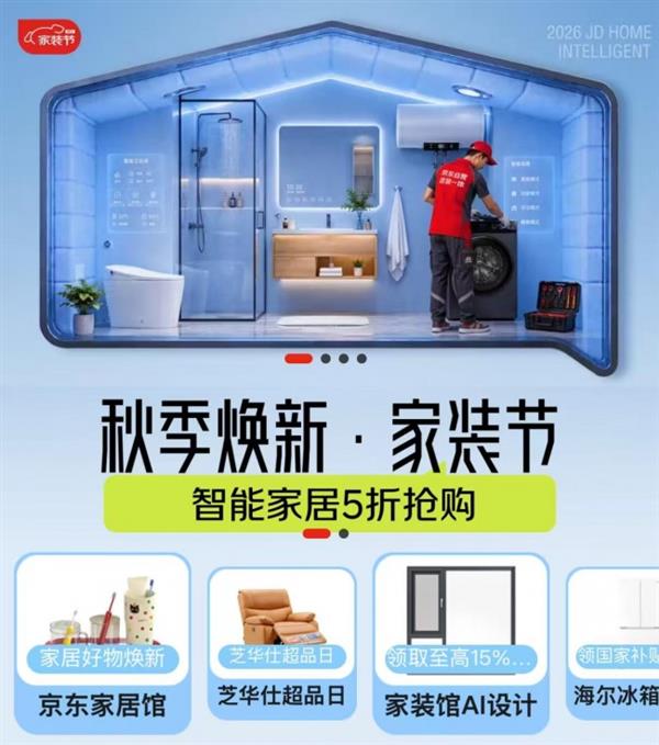 华为nova 16系列销量突破200万台：麒麟9系+红枫影像