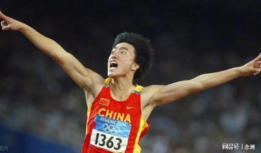 马拉松e区什么意思