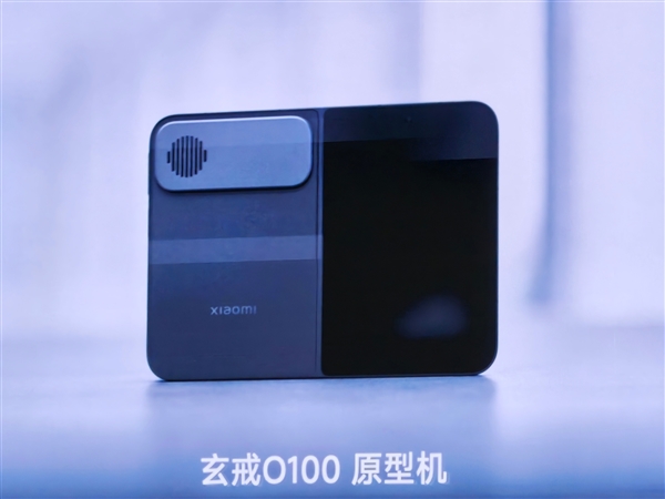 iPhone 18 Pro系列加入可变光圈!补齐影像最后一块短板