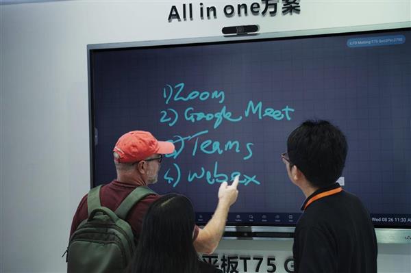 小米澎湃OS 4 Beta版开启招募！报名通过却没收到推送 官方回应