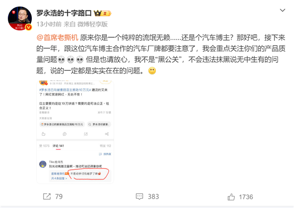 足球手抄报