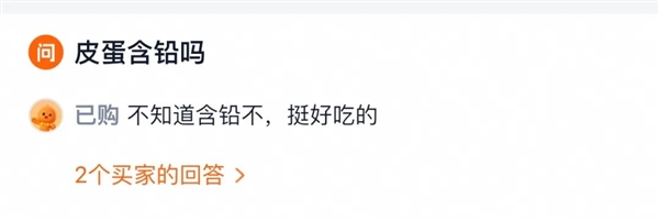 Agent商业化驶入深水区 蚂蚁推出APASS补上“信任基础设施”