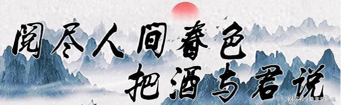 NBA最美女记者宫河麻耶:天使脸蛋傲人身材,人称"日本第一美臀"