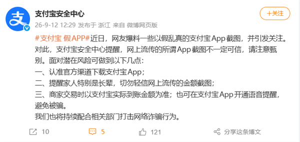 Steam新主机被全网群嘲 但V社可能要赢麻了