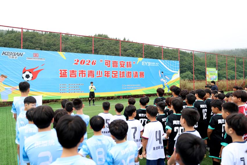 加氢5分钟能跑400公里 丰田确认将于2028年推出氢燃料电池皮卡