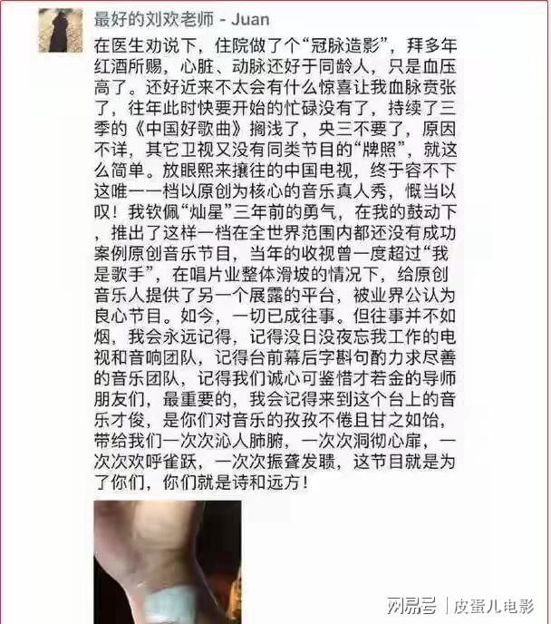 可灵AI拿下近30亿美元融资 BAT集体下注 刷新全球视频单笔融资纪录