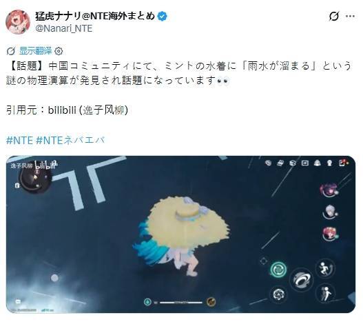 小米澎湃OS 4抢先上手:新增柔光玻璃设计 流畅度超乎预期