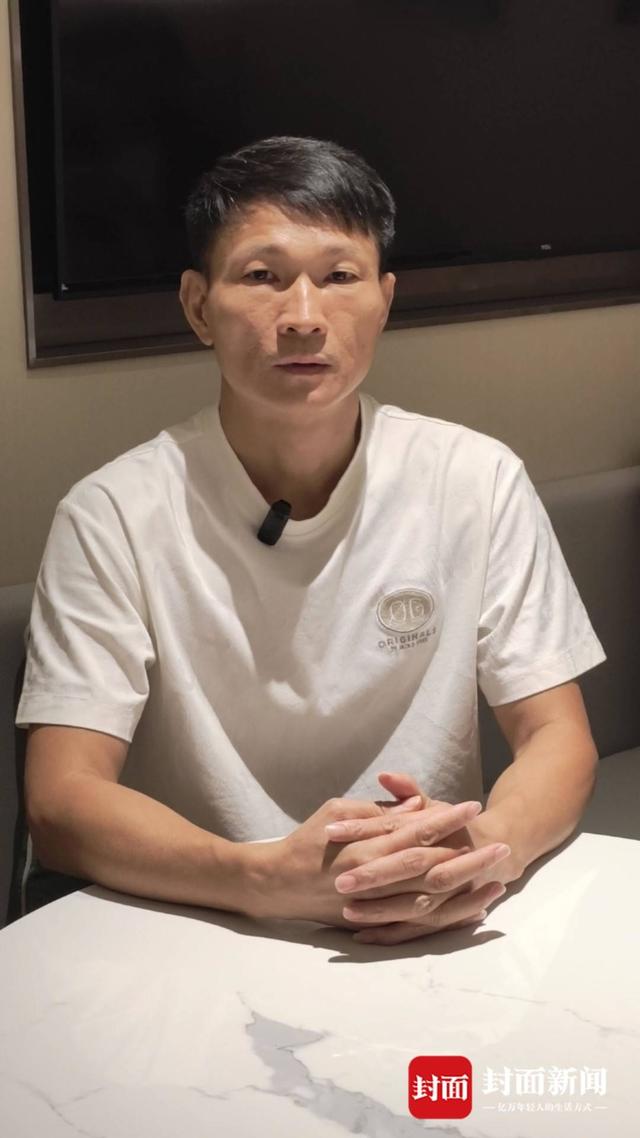 “22岁儿子、18岁女儿都不是亲生的” 47岁男子哭诉妻子婚内转移1400多万元财产