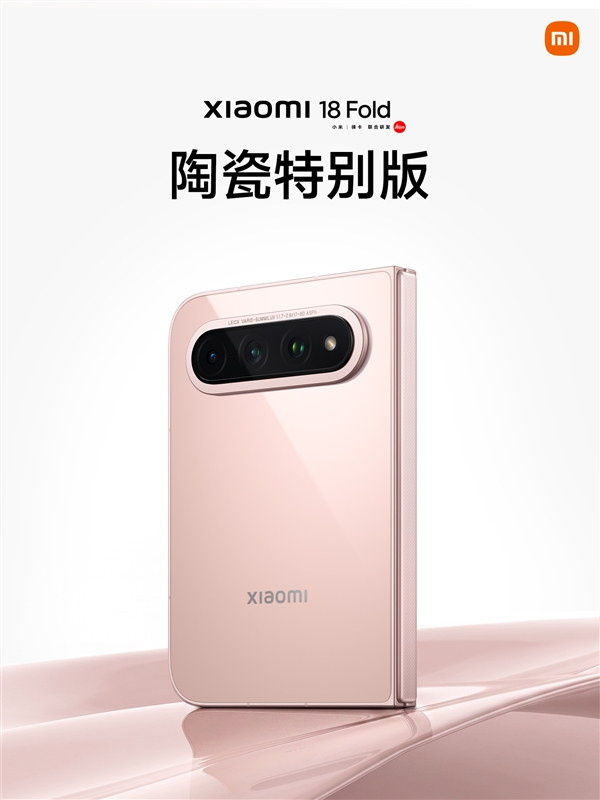 六神花露水焕新包装被指用印钞专用纸  律师：未使用人民币图样不违规