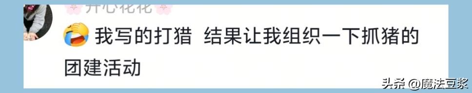 6分钟争分夺秒 重庆大爷的1421万差点没了