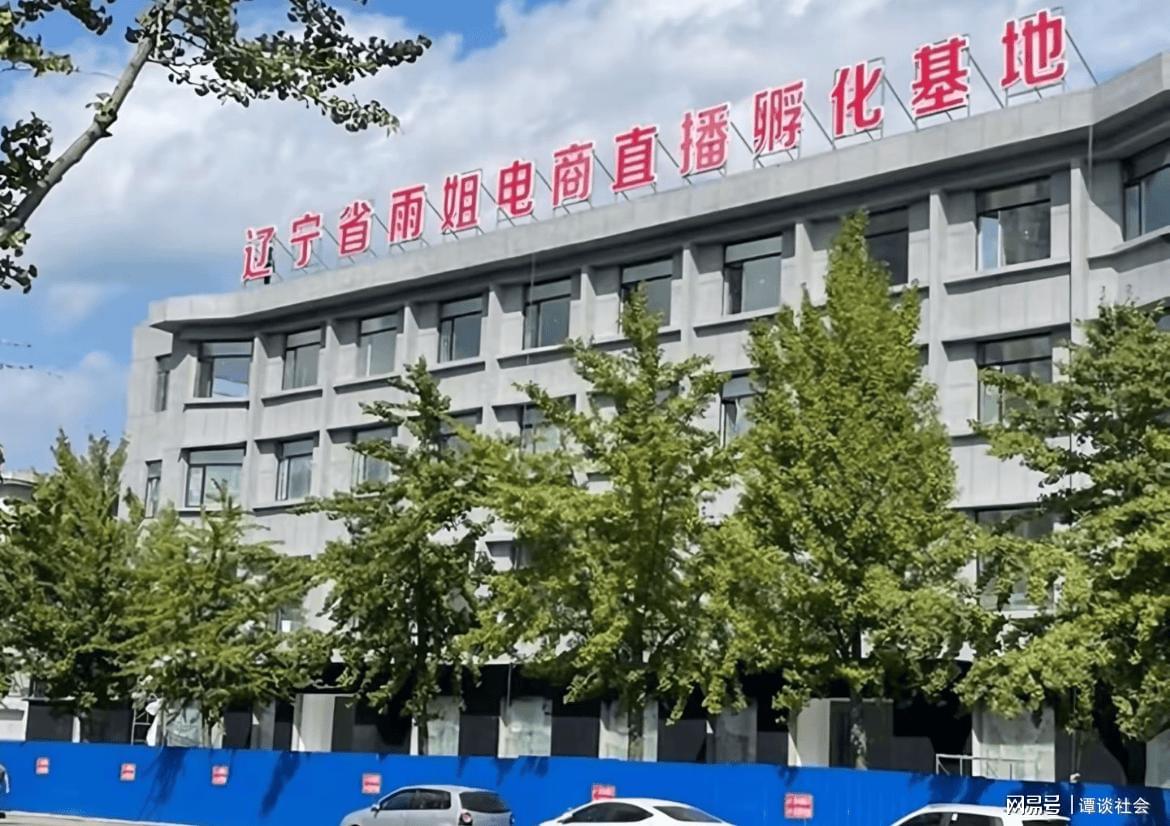 有人正把“毒动画”投喂给孩子:魔改经典 扭曲认知三观