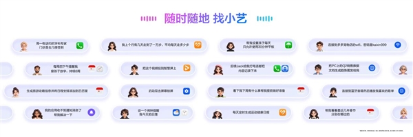 25万的越野大玩具!坦克300虎克之路上市:原厂双硬桥就位