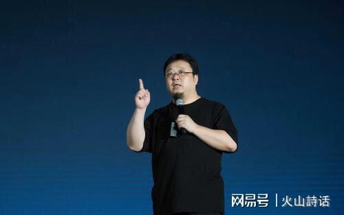 罗永浩“甩锅了”!交个朋友售溜溜凳退款不退货引争议:他指出东方甄选才是该产品最大的代理商,曾销售近千万